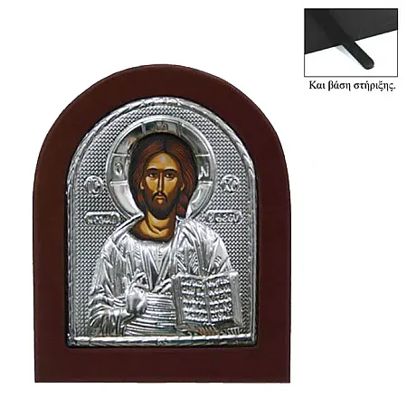 ΕΙΚΟΝΑ ΑΛΟΥΜΙΝΙΟΥ ΟΒΑΛ ΙΗΣΟΥΣ ΧΡΙΣΤΟΣ - 16x19cm